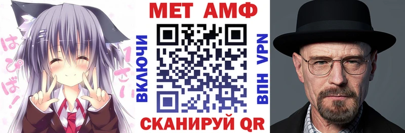 Купить Кадников Amphetamine Розовый