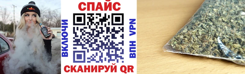 БУТИРАТ буратино  Купить  Кадников 