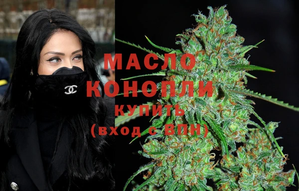 винт Каменногорск