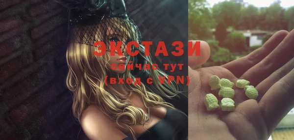 винт Каменск-Шахтинский