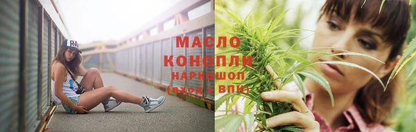 винт Каменногорск