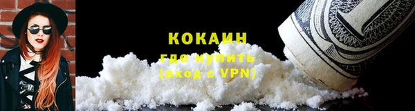 винт Каменск-Шахтинский