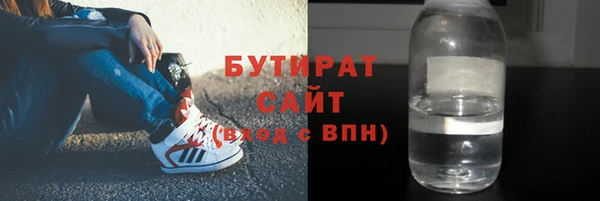 винт Каменногорск