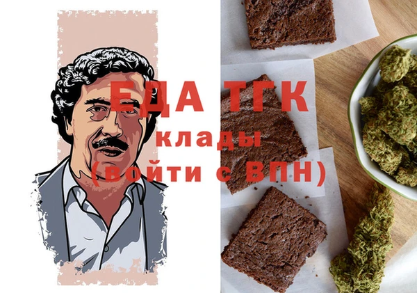 винт Каменск-Шахтинский