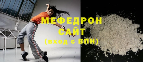 винт Каменск-Шахтинский